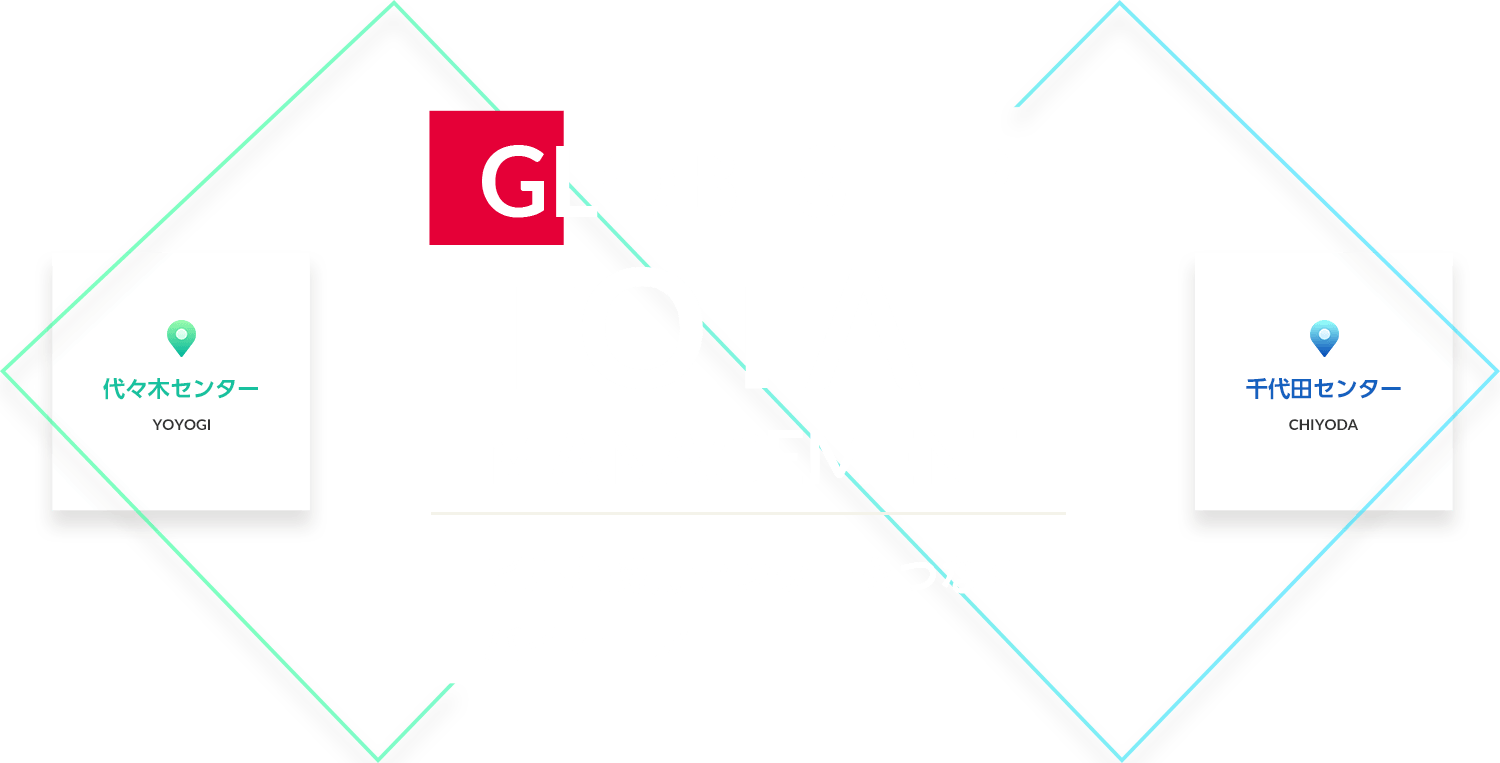 GLOBESHIP TOTAL MANAGEMENT ビルと拠点センターをつなぐパイオニア